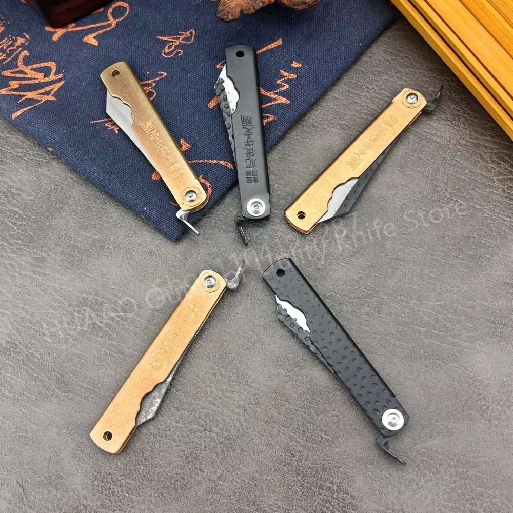 Woodworking In Japanese - Cuchillo plegable japonés pequeño Higonokami, cuchillo