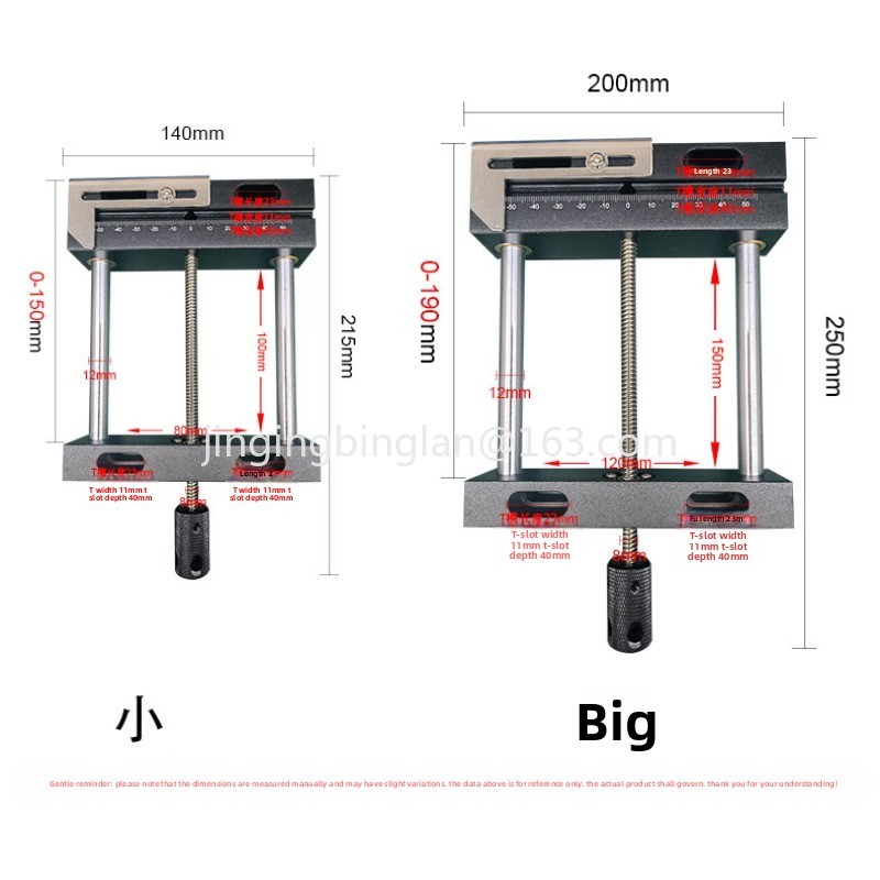 Venta directa de fábrica: máqu - Woodworking Machinery For Sale reseña y precio