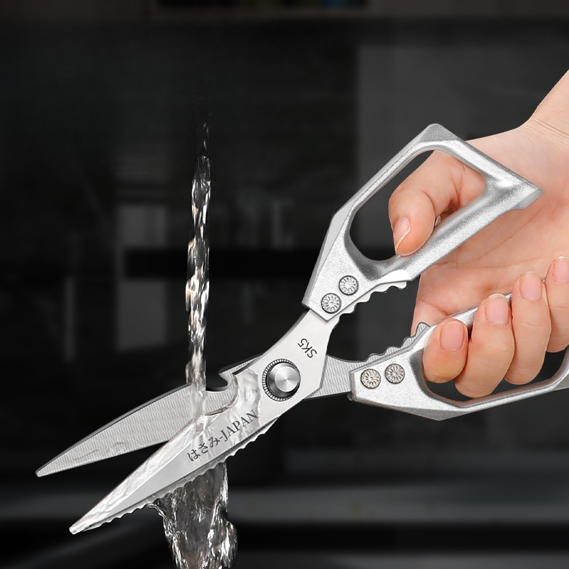 Tijeras de Cocina Japonesas, T - Woodworking In Japanese reseña y precio